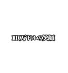 動く誉め言葉スタンプ。（個別スタンプ：15）