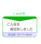 顧客への LINE絡(連絡) 事例 No1（個別スタンプ：7）