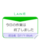 顧客への LINE絡(連絡) 事例 No1（個別スタンプ：11）