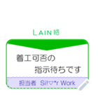 顧客への LINE絡(連絡) 事例 No1（個別スタンプ：15）