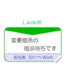 顧客への LINE絡(連絡) 事例 No1（個別スタンプ：16）