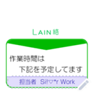 顧客への LINE絡(連絡) 事例 No1（個別スタンプ：22）