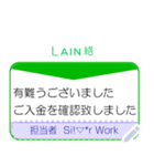 顧客への LINE絡(連絡) 事例 No1（個別スタンプ：24）