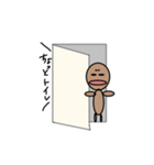 見事なくらい使えない君（個別スタンプ：1）