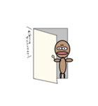 見事なくらい使えない君（個別スタンプ：9）