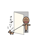 見事なくらい使えない君（個別スタンプ：12）