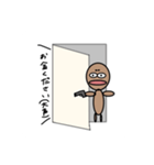 見事なくらい使えない君（個別スタンプ：16）