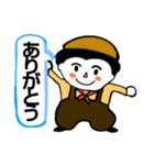 こんちゃんの日常  3（個別スタンプ：1）