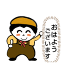 こんちゃんの日常  3（個別スタンプ：10）