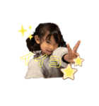 姫來々♡（個別スタンプ：6）