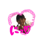 姫來々♡（個別スタンプ：18）