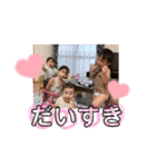 姫來々♡（個別スタンプ：24）