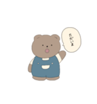 bebe kuma（個別スタンプ：21）