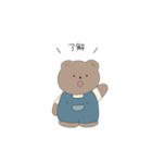 bebe kuma（個別スタンプ：23）