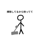 3物語（個別スタンプ：12）