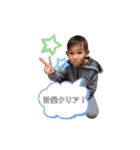 RAI＆TOKITO（個別スタンプ：3）