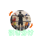 RAI＆TOKITO（個別スタンプ：11）
