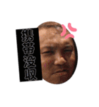 RAI＆TOKITO（個別スタンプ：19）