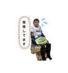 RAI＆TOKITO（個別スタンプ：21）