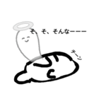 うの生物（個別スタンプ：3）