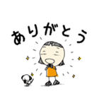 同窓会事務局オリジナルスタンプ第一弾！（個別スタンプ：11）