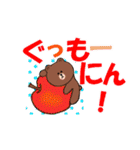 絵本の国ミルク❤BROWN ＆ FRIENDS（個別スタンプ：6）