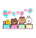 絵本の国ミルク❤BROWN ＆ FRIENDS（個別スタンプ：19）