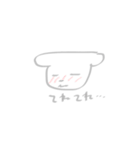 ちょっとけだるいわんこ（個別スタンプ：3）