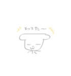 ちょっとけだるいわんこ（個別スタンプ：5）