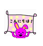 ピンクうさぎの敬語あいさつ（個別スタンプ：5）