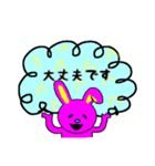 ピンクうさぎの敬語あいさつ（個別スタンプ：8）