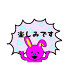 ピンクうさぎの敬語あいさつ（個別スタンプ：13）