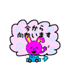 ピンクうさぎの敬語あいさつ（個別スタンプ：14）