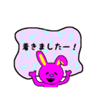 ピンクうさぎの敬語あいさつ（個別スタンプ：15）