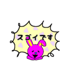 ピンクうさぎの敬語あいさつ（個別スタンプ：24）