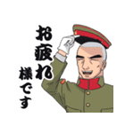 軍人 大和中尉（個別スタンプ：4）