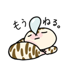 ヒョウモンオオトカゲモドキのチョロちゃん（個別スタンプ：5）