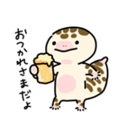 ヒョウモンオオトカゲモドキのチョロちゃん（個別スタンプ：8）