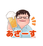 僕たちの酒井さん（個別スタンプ：1）
