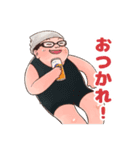 僕たちの酒井さん（個別スタンプ：13）