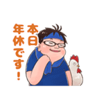 僕たちの酒井さん（個別スタンプ：15）