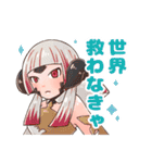 僕たちの酒井さん（個別スタンプ：16）