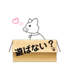 酔っ払いの落書き 2（個別スタンプ：15）