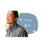 タキマサスタンプ（個別スタンプ：3）
