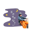 タキマサスタンプ（個別スタンプ：4）