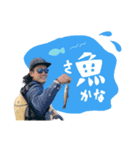タキマサスタンプ（個別スタンプ：6）