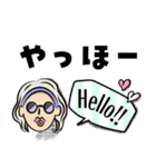 大人POP♡英語と日本語（個別スタンプ：3）