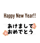 大人POP♡英語と日本語（個別スタンプ：39）