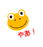 Yellow _Frog Stamp（個別スタンプ：15）