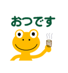 Yellow _Frog Stamp（個別スタンプ：21）